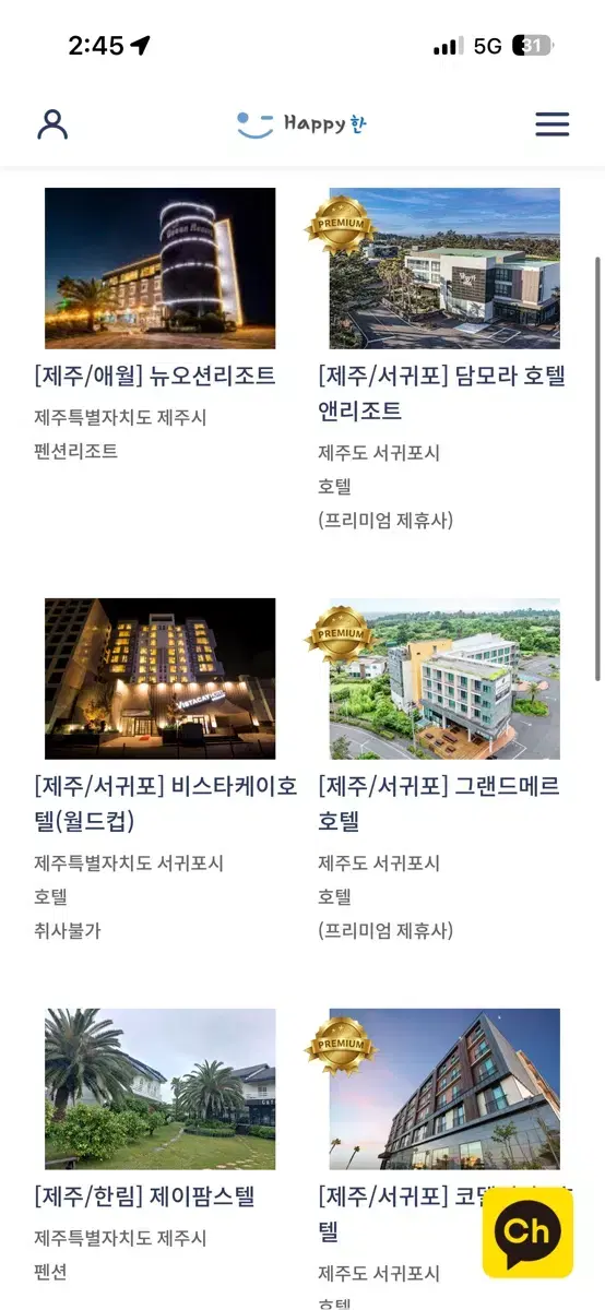thumbnail-6